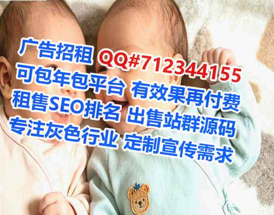 日照代母文化传媒有限公司